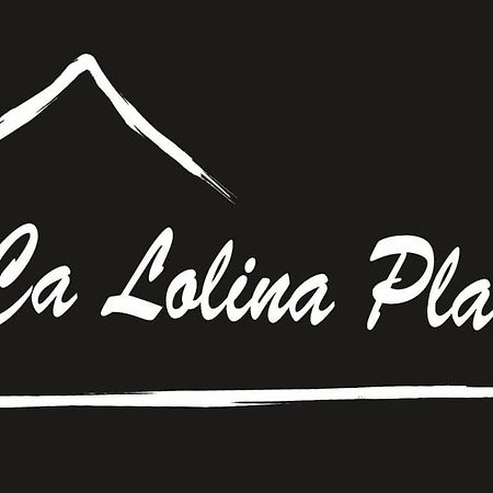 ヒホンCa Lolina Playaアパートメント エクステリア 写真